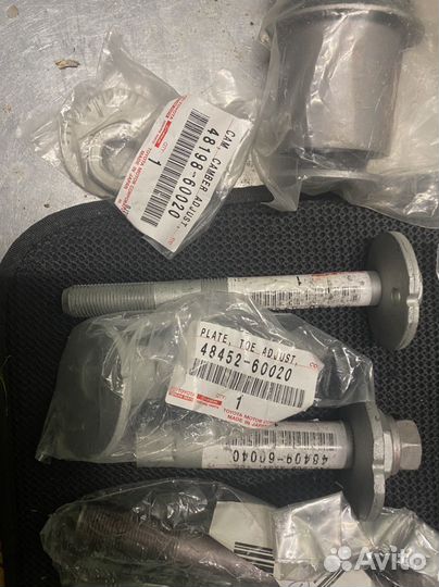 Саленблоки для тойота прадо 48655-60050