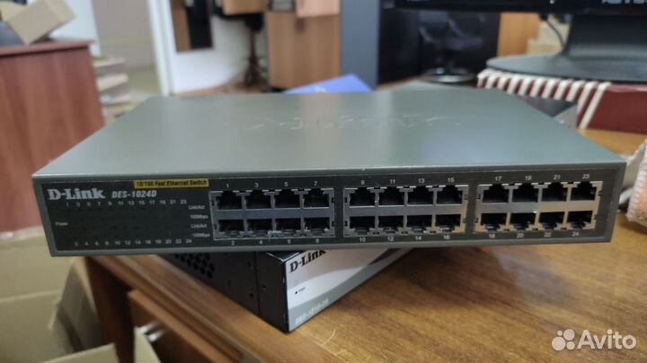 Сетевой коммутатор