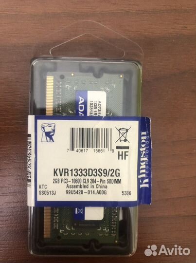 Оперативная память для ноутбука A-Data DDR3 1GB