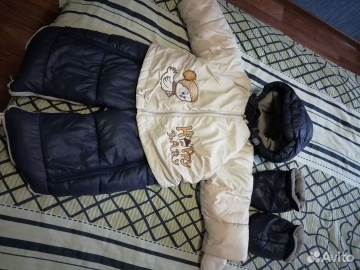Комбинезон зимний