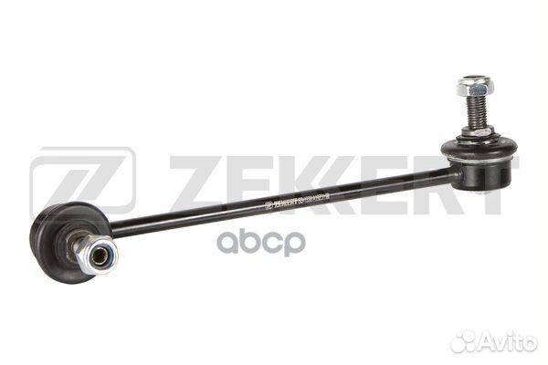 Стойка стабилизатора перед. лев. MB V-Class (63