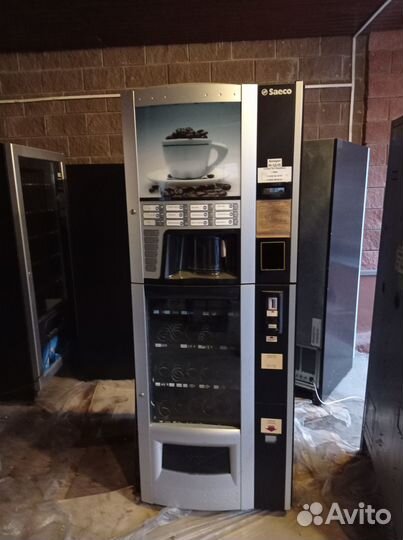 Saeco Diamante Саеко Диамант