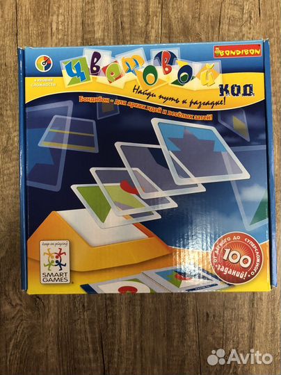 Настольные игры