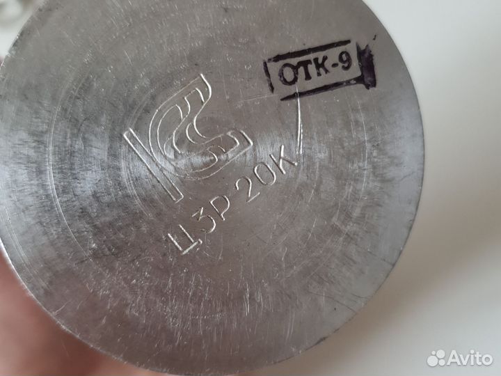 Ступка с пестиком