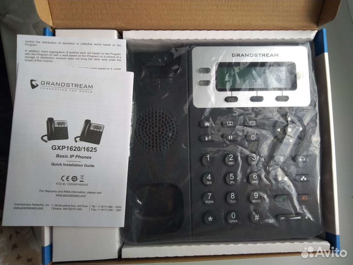 IP-телефон