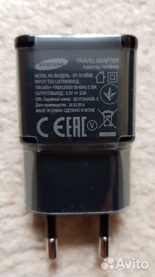Зарядка Samsung с кабелем Micro USB 3.0