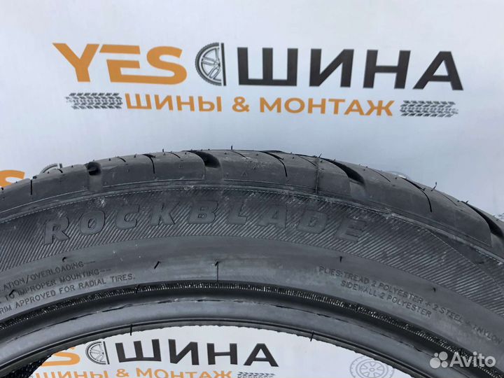 Rockblade Rock 525 315/35 R20 21W