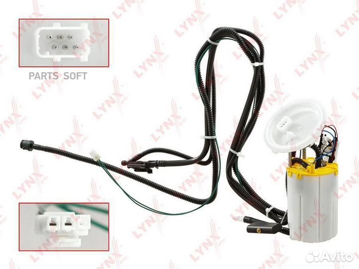 Lynxauto CF3532 Модуль топливный