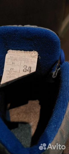 Лыжные ботинки