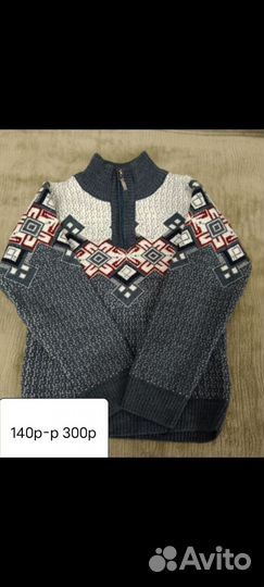 Спорт.костюм и джинсы на мальчика