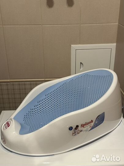 Горка для купания