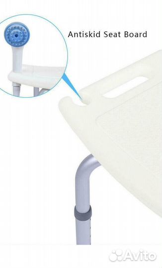 Стул для ванной и душа