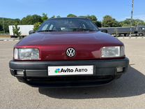 Volkswagen Passat 2.8 MT, 1992, 410 650 км