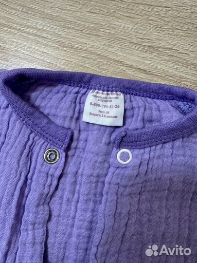 Муслиновый песочник для девочки 68