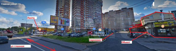 Торговое в Девяткино