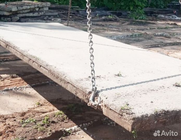 Плиты аэродромные бу ГОСТ