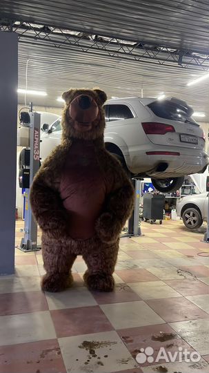 Белый Мишка поздравление