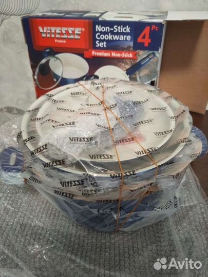 Новый набор посуды Vitesse VS-2216 синий