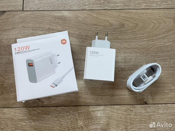 Зарядное устройство, блок xiaomi 120w