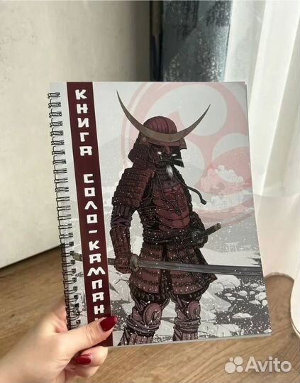 Senjutsu Битва за Японию настольная игра