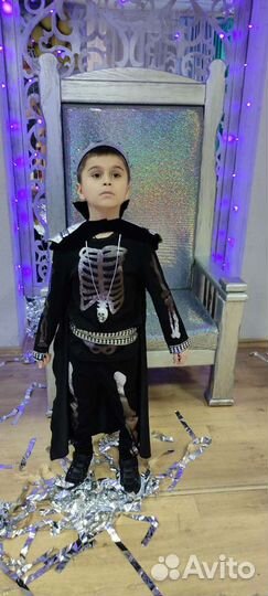 Костюм кощея