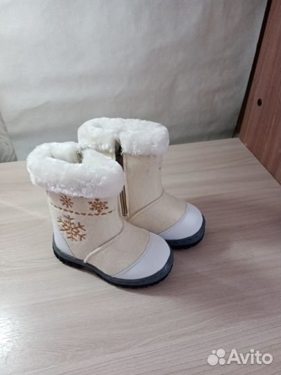 Валенки детские новые 23,24,25