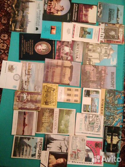 Книги /Открытки /виды городов/музеи/дворцы/парки