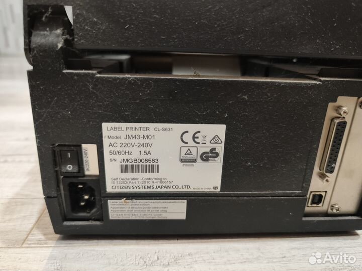 Продам принтер