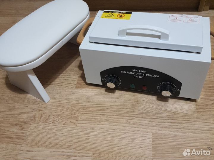 Стерилизатор для маникюрных инструментов