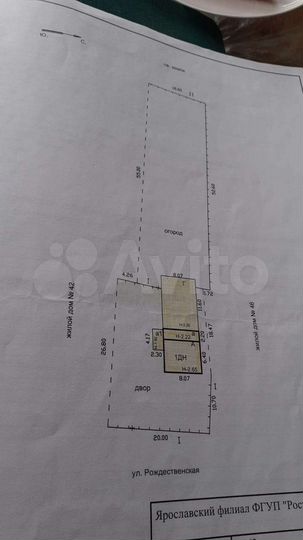 Дом 60 м² на участке 30 сот.