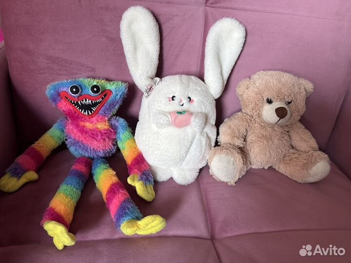 Игрушки пакетом для девочки