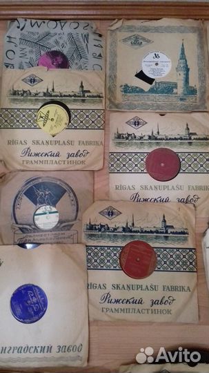 Грампластинки