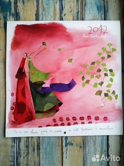 Календарь Anna-Sophie Rutsaert