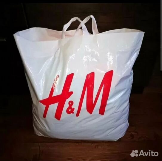 Пакет вещей