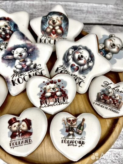 Презент из зефира