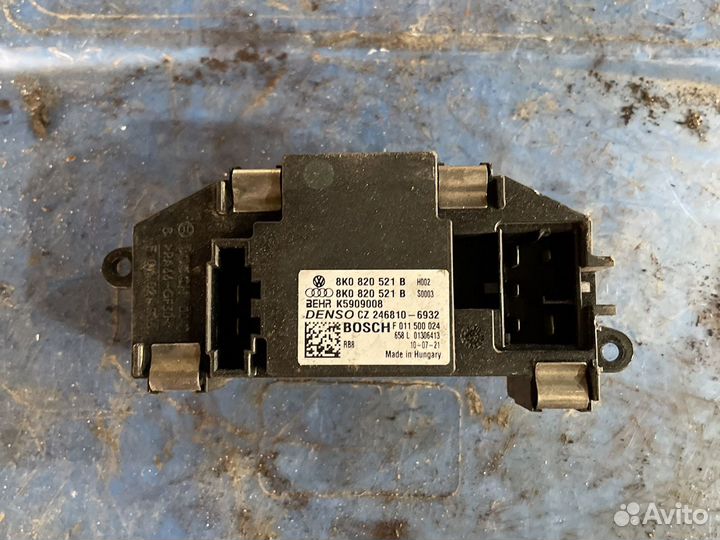 Резистор печки Audi Ауди A4 В8