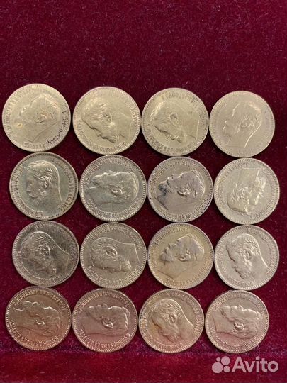 Российские и иностранные золотые монеты