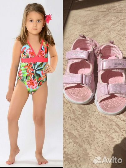 Купальники, сандали, шапочка, халат