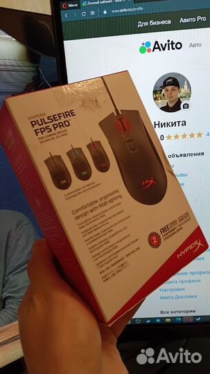 Игровая мышь проводная HyperX Pulsefire FPS Pro