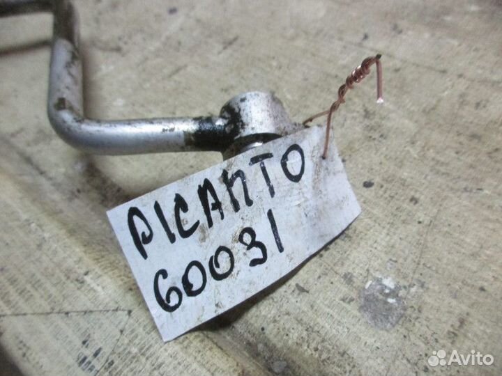 Трубка кондиционера Kia Picanto 2004-2011