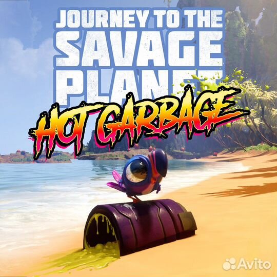 Hot Garbage DLC для Xbox Series XS
