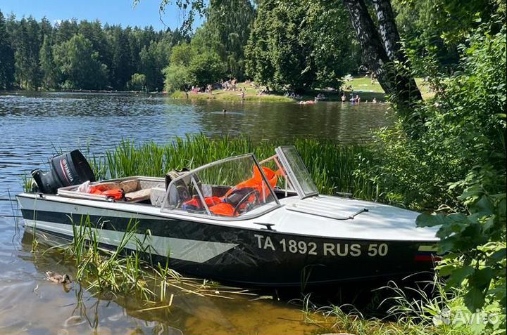 Лодка Прогресс 4