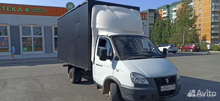 Грузоперевозки. Газель. Грузчики