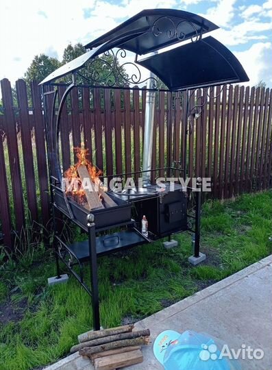 Мангал с крышей