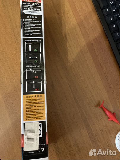 Термометр для аквариума