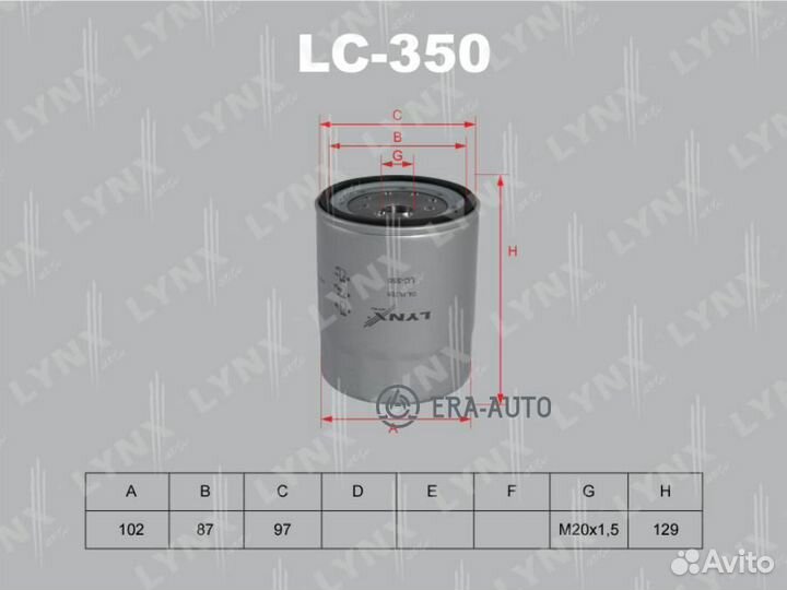 Lynxauto LC-350 mitsubishi Canter 86, isuzu Campo 2.2D-2.5D 90 LC-350
