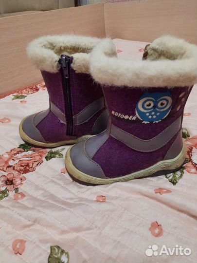 Сапоги зимние на девочку