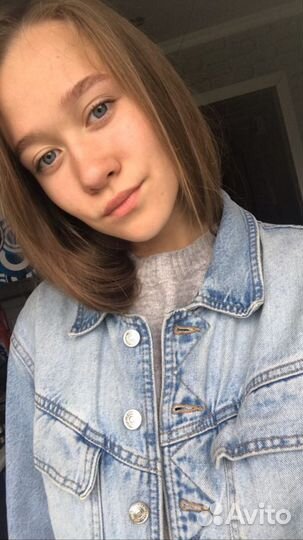 Любая работа, подработка