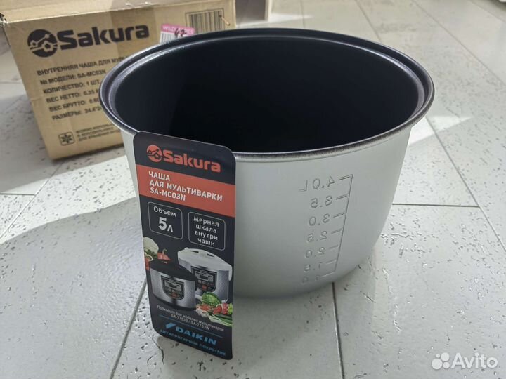 Чаша для мультиварки Sakura