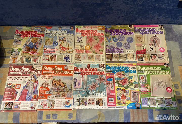 Журналы вышивка крестиком, мода